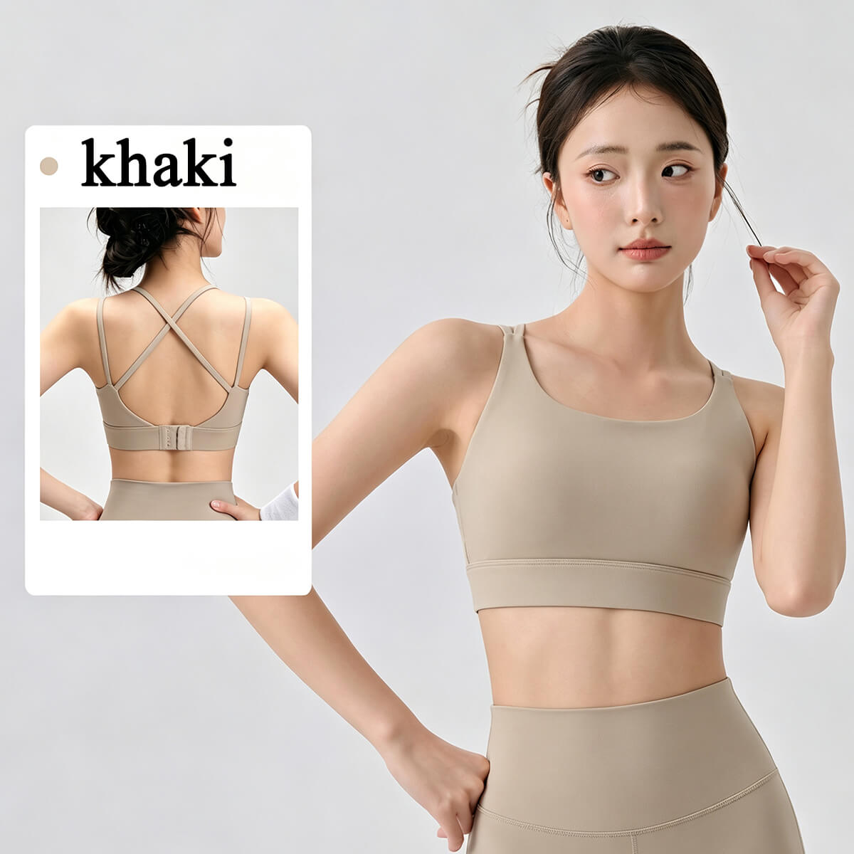 Khaki sports bra set showing front and criss-cross back views.