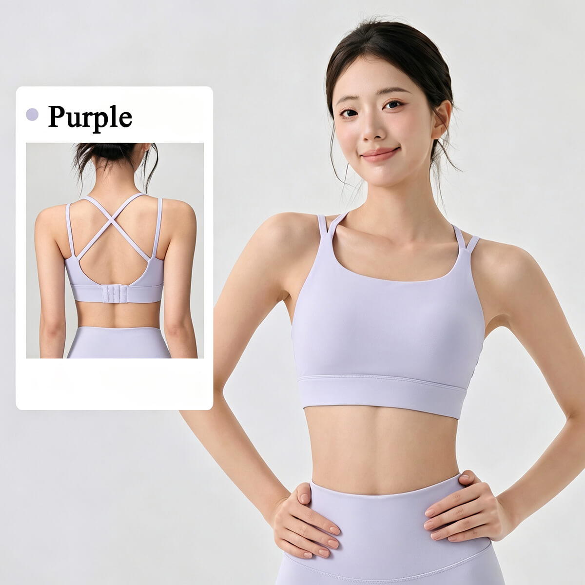 Purple sports bra set showing front and criss-cross back views